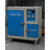 LISM电焊条烘箱ZYH-10/15/20/40/60自控远红外电焊焊剂烘干炉10烘烤箱 ZYHC-150公斤
