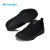 Columbia哥伦比亚户外男子耐磨抓地休闲运动徒步休闲鞋BM5972 012（黑色） 24新色 40.5 (25.5cm)