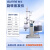 上海系列实验室自动升降提纯结晶蒸发器蒸馏分离 SNR1005（旋转瓶：5L）