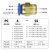直通螺纹气管气动快插快速接头PC4/6/8/10/12/16-M5/01/02/03/04 PC4-02黑色 默认
