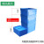 塑料折叠箱加厚胶箱可配盖子收纳箱物流箱长方形大号储物箱整理箱 3004号外尺寸541366325mm