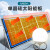 太阳能发电220v光伏板全套带空调5000W发电机电池一体机 1000w太阳能发电
