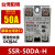 SSR-40DA 25DA75DA10DA-H AA阳明直流单相固态继电器05DD SSR50DAH