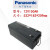 蓄电池LC-P1265ST 12V12AH17AH243865100120AH直流屏UPS 12V150AH