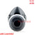扬笙福定制DR76DSU2K防尘口罩单头防粉尘打磨岩棉电焊透气 防尘面具+1个K芯 收藏送100片滤