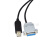 USB转DB15公/母 适用称重仪表连PC RS232串口通讯数据线 USB转15针母头 5m