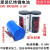 锂能电池ER265003.6v锂电池流量计燃气表设备物联网设备 ER26500+1550