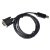 USB转DB9 9针 电子负载 数据线 下载线 调试线 适用IT8511/12/13 5m