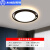 木林森照明木林森灯具组合全屋套餐现代简约大气led吸顶灯卧室 大号(4室2厅)套餐7