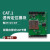 CAT.1 4G透传+定位+蓝牙 DTU模块 TTL物联网支付模组GPS定位A7670 透传+双模定位DTU固件