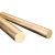 寻程 焊接用品 H59 黄铜棒 实心铜棒 黄圆铜棒  单位：米 16mm 