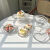煜化甜品台 展示架家用玻璃盘子创意点心水果盘早餐沙拉餐盘家用甜品 蛋糕盘珠点高脚   圆形平盘 带盖子