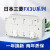 PLC FX3U-32MT/ES-A/16MT/128MR/80MR/64MT/48MT/48MR控 FX3U-16MR/ES-A