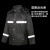 稳斯坦 分体式值勤反光雨衣雨裤 XL/175黑色套装 保安值勤城管站岗骑行雨披1157 WF008