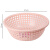 洗菜篮塑料圆形家用厨房大号蔬菜沥水篮三件套镂空水果盆配 [特大号]粉色(1个装)