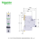 施耐德电气 微型断路器 IC65N-C6N 1P  （个）
