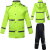 适用于三层复合执勤巡逻雨衣雨裤套装高速救援单位管理防雨防水 荧光黄三层复合套装 三层复 3XL