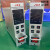 高品质热流道温控箱6组JKS智能防烧型温控卡模具温度控制器温控器 进口款防烧温控卡
