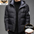 AEXP阿玛EA7XP尼旗下高端超厚鹅绒羽绒服冬季男新款品牌冬天极寒外套 黑色  XL/180 推荐140-155斤