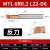 基克孚 MTR小孔径数控镗孔刀小径 MTL6R0.2L22-D6 