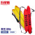 五星盾 救生浮标 EVA漂浮棒游泳浮标辅助装备背浮板浮力条免充气海上救生器材船用水上用品 双人款