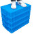 万汇尔塑料零件盒2格分类盒加厚工具收纳箱元件配件箱螺丝盒分格箱 1号2格外20.6*15.8*6cm