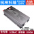 电源TS-1000W正弦波148A/212B/224B/248B 24V48V转220V TS-1000-148A 1000W48V转1