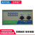ABDT 定制数显调节仪 温控表  温度控制调节器 XMT-101/122 美尔 XMT-122 CU50 0-150度 供电22