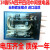 14脚IEC255 5A 250VAC中间继电器MY4N-J 220VDC241101236 AC48V交流电压 带插座整套
