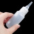 铸固 加厚胶水瓶 实验室塑料点胶瓶尖嘴样品分装塑料瓶 60ml（10个） 