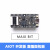 适用Sipeed Maix Bit RISC-V AI+lOT K210 直插面包板 开发板 套件