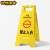 加厚塑料A字牌折叠人字牌警示牌PVC禁止停车泊车正在卸油指示提示牌 正在施工注意安全