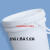 1升工业用塑料桶加厚耐用圆桶水桶带盖5升盖密封涂料桶小白桶 10L特厚白色