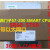PLC S7-200 SMART CPU SR60 60 6ES7 288-1SR60/ ST60 晶体管输出