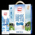 温氏乳业纯牛奶200ml*12盒装营养学生早餐奶 温氏酸奶  12盒