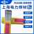 上海电力R30 R31 R40 J50 J507焊丝R307 R317 R407耐热钢焊条焊丝 PP-R30焊丝2.0mm