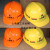 奥克斯（AUX）定制定制上海建工安全帽一建二四五七建工地中国交铁建筑禄华武久 竖条透气款白色可留言更换印字