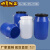 工业桶 水桶 塑料桶圆桶 密封桶 油桶 化工桶 带盖桶 沤肥桶 堆肥桶 蓝色60L巨厚
