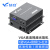 慧谷 VGA光端机 高清视频光端机 VGA光纤延长器 1路VGA+音频+红外 SC接口 HG-811VGA1R
