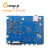 Orange Pi5 Plus RK3588芯片八核64位支持8K视频解码各内存可选 Orang OrangePi5Plus(8G)主板