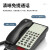 摩托罗拉（Motorola） H270C酒店电话 一键拨号电话机 宾馆客房壁挂式座机留言桌壁两用电话机