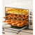 Petrus/柏翠k85烤盘PE6880烤网晾架大容量家用电烤箱专用 原厂金色烤盘