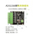 ADS1256模块 24位ADC 数据采集卡 ADC 高精度ADC采集 模数转换器定制 主控板