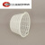 塑料 圆形塑胶西瓜箩 可套叠带网眼圆箩 西瓜常用周转箩框 白色 直径66*高34厘米 重3.4斤