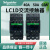 施耐德LC1D40A LC1D50A LC1D65A M7C Q7C 220V 380V交流接触器2 LC1D65AB7C AC24V