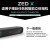 ZED Stereolabs 双目立体摄像头 ZED X Mini深度摄像头 Kinect2.0传感器工业应用智能开发元器件