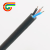 RVV3芯0.12平方国标弱电控制信号细外径护套电缆线 黑色 100m x 3芯 x 0.12平方毫米