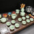 澳爵斯（AOJUESI）紫砂功夫茶具套装家用整套自动玻璃烧水实木茶盘茶壶办公客厅茶台 14款：圆福茶盘+青瓷茶具
