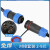 LD免焊螺丝接线防水航空插头插座2芯3孔5PIN快速连接器线缆对接头 LD20对接套装4芯25A适用线径612mm
