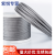 304不锈钢钢丝绳 细软钢丝绳起重绳晾衣绳1 1.5 2 3 4 5 6 8mm 304不锈钢 4mm(7*7结构)2米